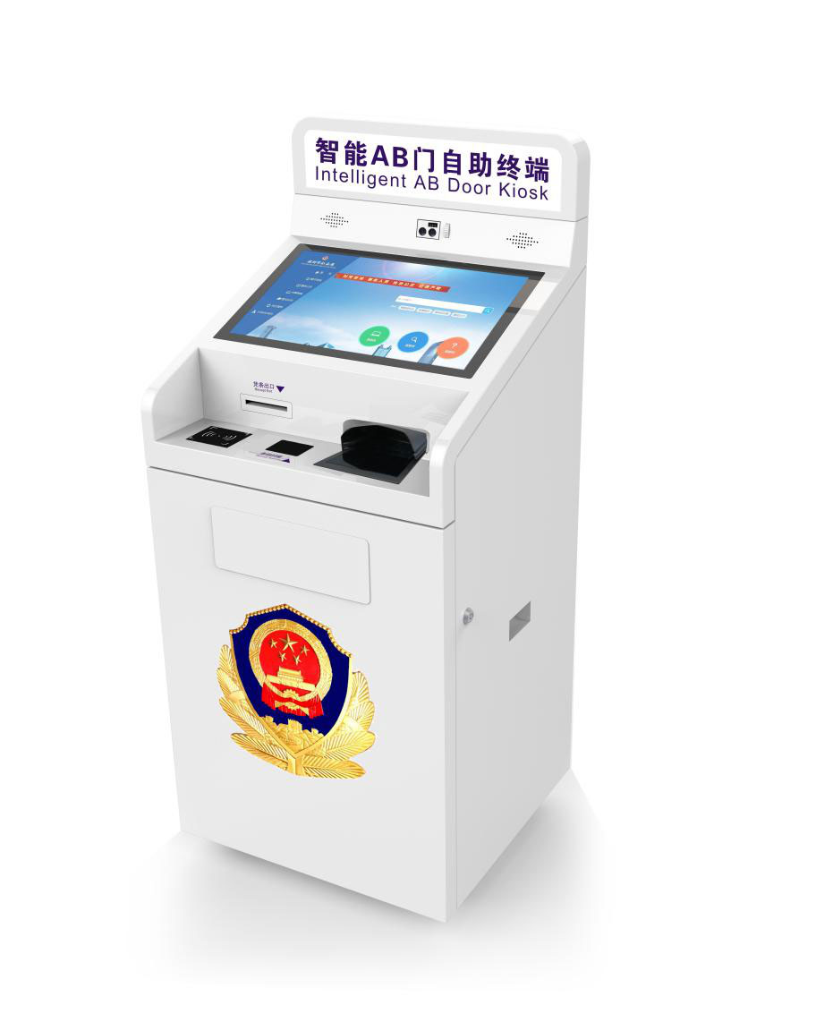 监所AB门管理系统(图6)