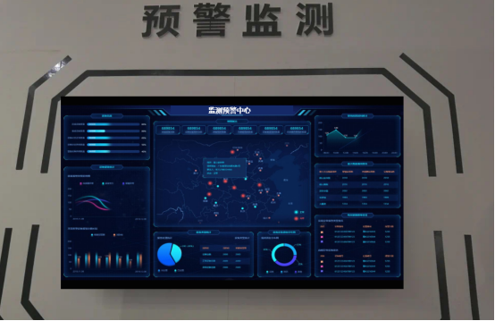 广信安科技智慧应急产品亮相2020第三届中国（深圳）国际应急产业博览会(图6)
