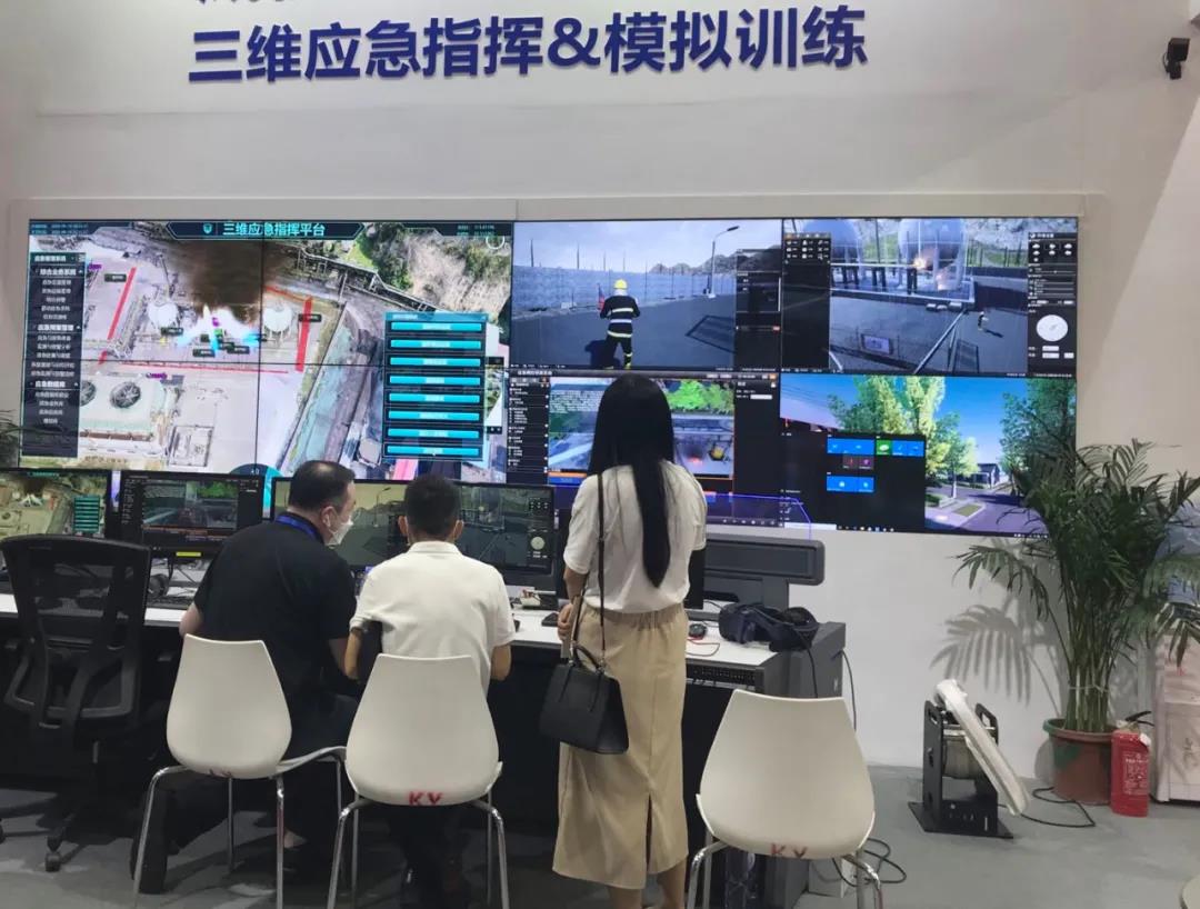 广信安科技智慧应急产品亮相2020第三届中国（深圳）国际应急产业博览会(图9)