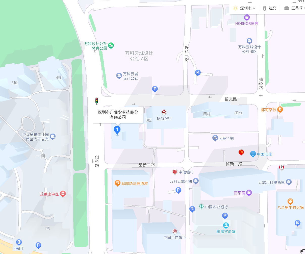 联系我们(图1)
